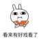 光浅