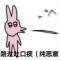 亚席勒雷
