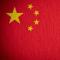 河东文化