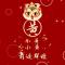 小鸡炖蘑菇