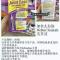 用户10xxx04