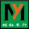 昌邑小禹哥