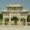 闽南古建筑