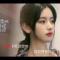 小小小鹿