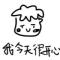 梦回大宋