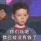 风向决定发型