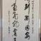 用户15xxx89