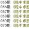 用户13xxx57