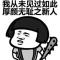 jazzchen9