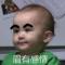 Ning