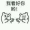 流水无声
