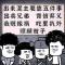 牛牛牛