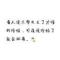 霓裳羽衣归去来兮