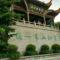 chenjinlan陈金兰