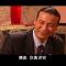 名将戚继光