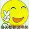 屁特臭