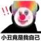 帝瀚君