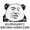 亚麻跌