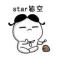 一桶浆糊