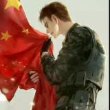 陈老怪