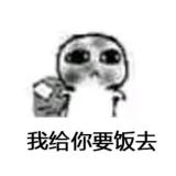 相忘于江湖
