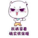 原来的成为了后来