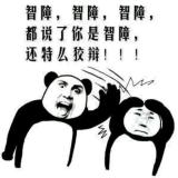 书友47170
