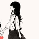 无名