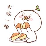 微风