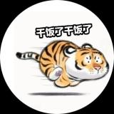 没有王字旁的旋