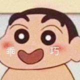玩家