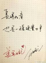 小步舞曲