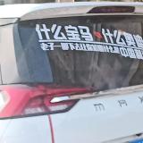 读书人世界你不懂