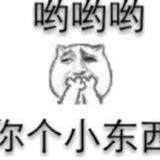 书友97952
