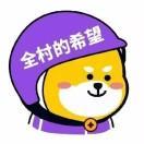 书友55987