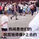 1551发糖