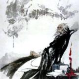 儒冠多误身