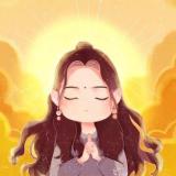 宅宅～