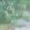 书友88052