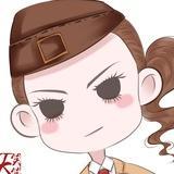 岩祁