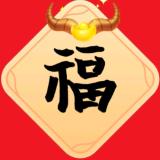 看看这儿的昵称是不是很难取
