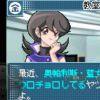书友00755