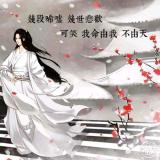 一眸空白