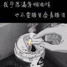 书友80448