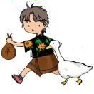 常天予