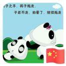 Hr-小旭