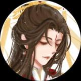 你踩到我的破烂了