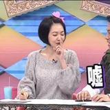 大大泡泡糖仙子