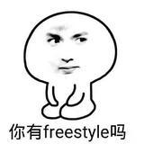 凌依Moson