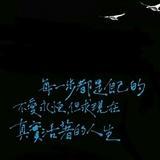 王让予